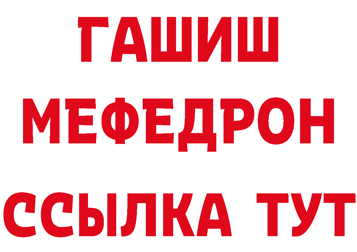 А ПВП СК зеркало маркетплейс блэк спрут Боровск